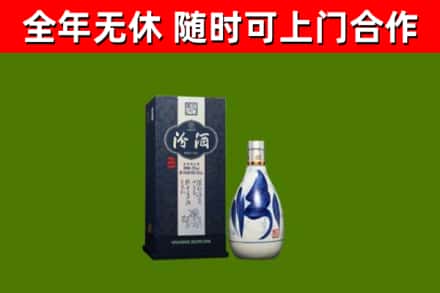 樟木头镇烟酒回收汾酒.jpg