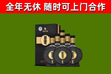 樟木头镇烟酒回收习酒1988.jpg