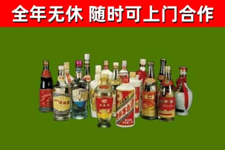 樟木头镇烟酒回收老白酒.jpg