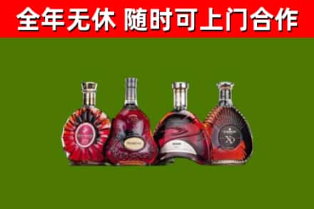 樟木头镇烟酒回收洋酒.jpg